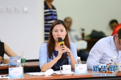 特斯拉陶琳：中國(guó)開放的環(huán)境有利于刺激市場(chǎng)活力