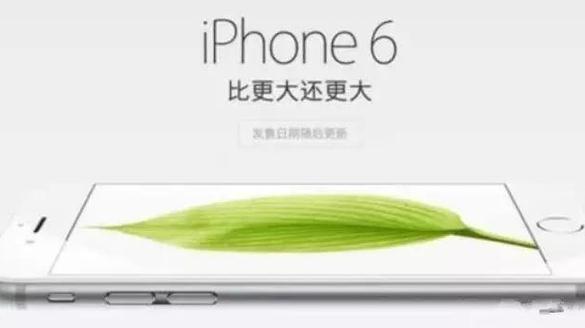 庫克：能打贏唱衰蘋果這場保衛戰嗎？
