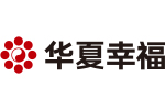 副理事長(zhǎng)單位│華夏幸福基業(yè)股份有限公司
