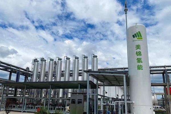45億元！美錦能源擬在貴州六盤水投建煤-焦-氫綜合利用示范項(xiàng)目