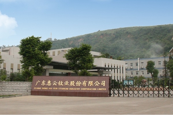 年產10萬噸磷酸鐵！又一鈦白粉上市公司擬切入新能源賽道