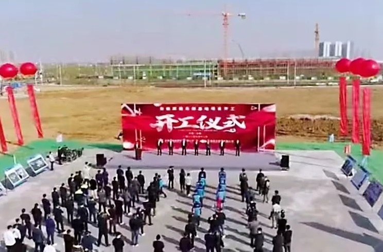 50億元！派能科技10GWh鋰電池研發(fā)制造基地項(xiàng)目開工