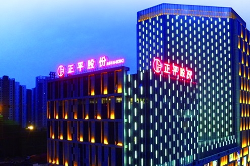 正平股份擬牽手摩洛哥阿特拉斯等 拓展鈷/鋰礦產資源勘探開發(fā)
