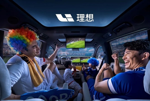 15034輛！理想汽車(chē)11月創(chuàng)最高單月交付紀(jì)錄