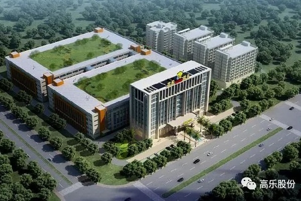 固態(tài)電池領(lǐng)域再現(xiàn)跨界投資！這家上市公司擬20億入局