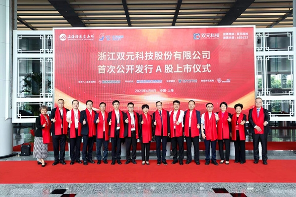 募資逾18億！在手訂單超9億！科創板鋰電設備上市公司再擴容