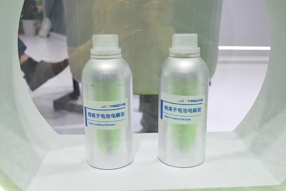 【電解液周報】3-4月全國電解液產(chǎn)量13.5萬噸！?？菩略匆验_啟招股