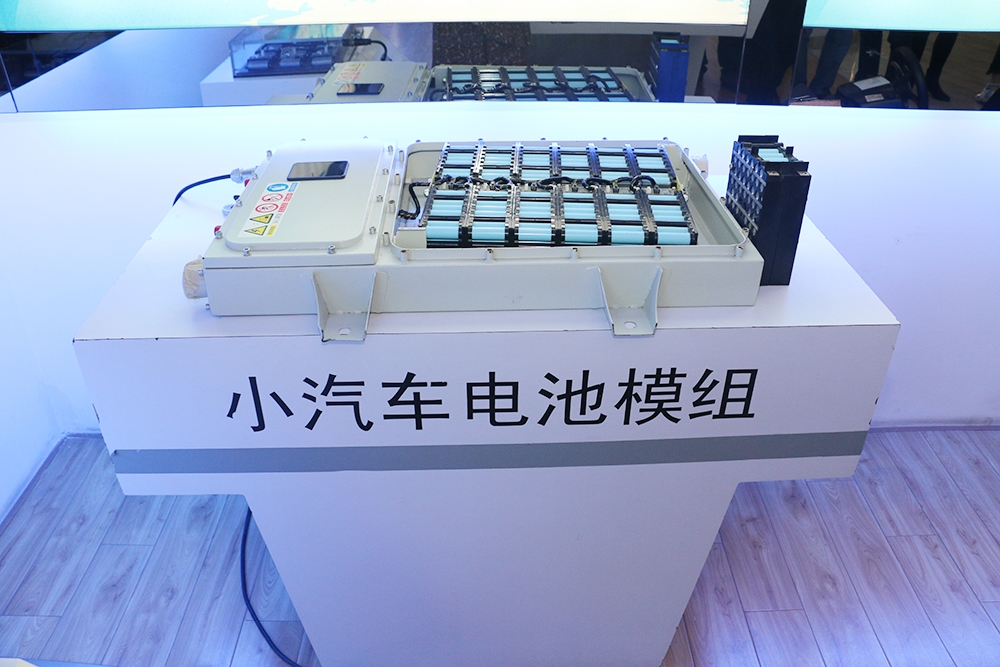 出海融資規(guī)則持續(xù)完善！18家鋰電產(chǎn)業(yè)鏈公司發(fā)行GDR進度盤點