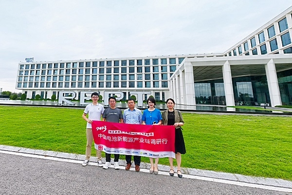 瑞浦蘭鈞港交所上市再進(jìn)一步 預(yù)計(jì)2025年鋰電產(chǎn)能將達(dá)150GWh