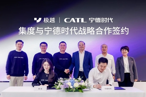 又一家車企鎖定寧德時代神行電池！相比傳統LFP電池加量不加價