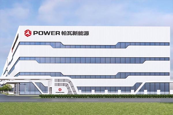 ST帕瓦前掌舵人再上任！目標2025年扭虧
