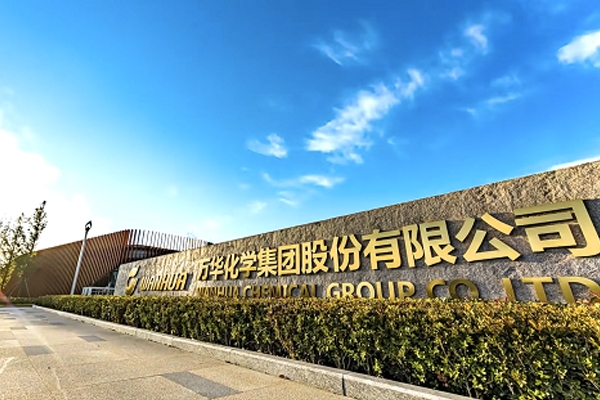 再添新項目！萬華化學電池材料生態圈持續擴軍
