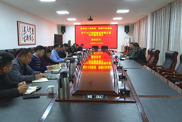 40億元！年產(chǎn)10萬噸磷酸錳鐵鋰正極材料項目落地新疆霍城