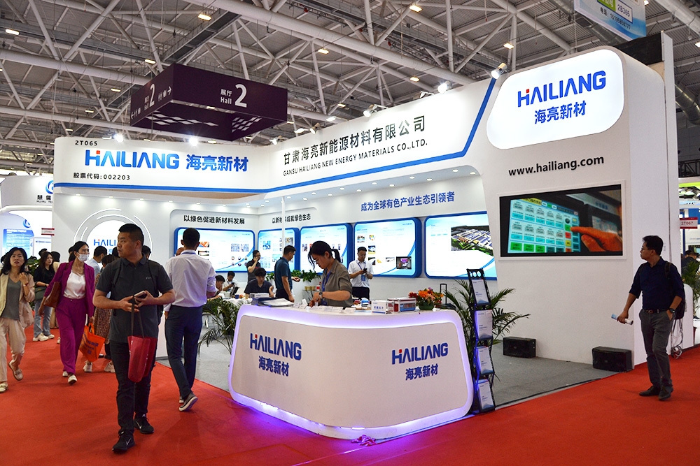總投資2.88億美元！又一鋰電材料企業出海摩洛哥