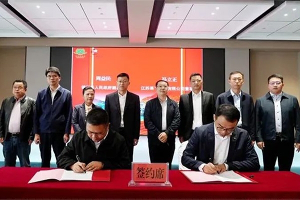 12億元！果下科技儲能系統(tǒng)智能制造基地落地貴州黔東南州