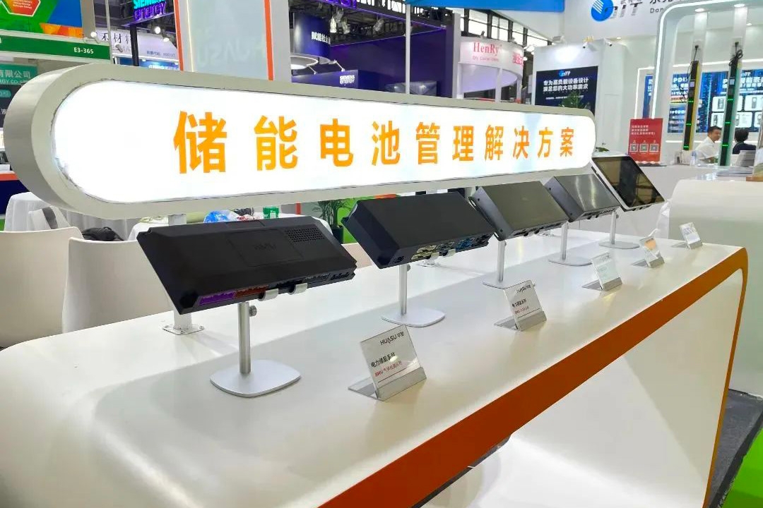 華塑科技擬投建設(shè)總部研發(fā)及智造基地 擴大電池BMS產(chǎn)品產(chǎn)能