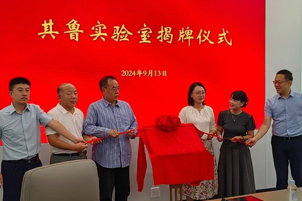 低成本！規(guī)模化！北大其魯團隊硫化物電解質(zhì)研發(fā)獲突破進展