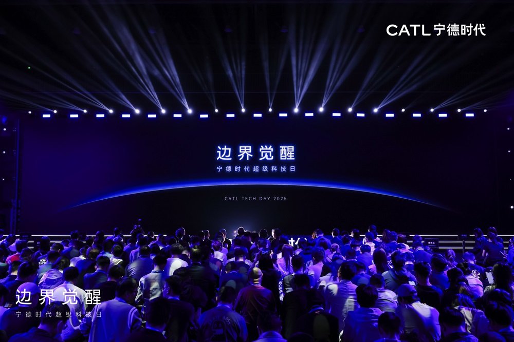 鈉新電池+雙核架構！寧德時代開啟多核時代