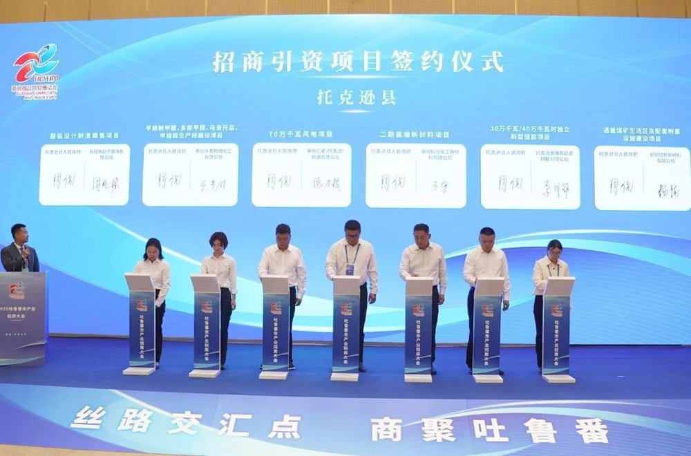 【電解液周報】一六氟磷酸鋰項目簽約新疆！多個電解液領域項目披露進展