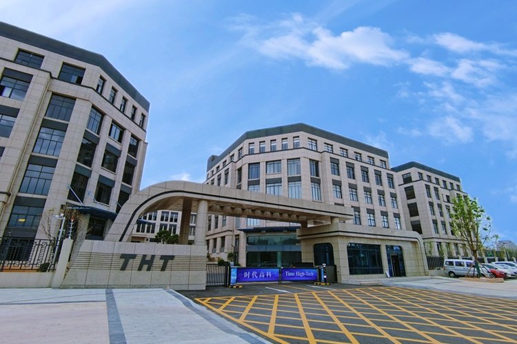 ABEC 2025丨時(shí)代高科確認(rèn)出席并贊助支持第12屆電池“達(dá)沃斯”