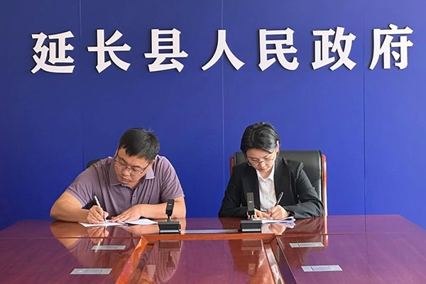 總投資3.5億！這一儲(chǔ)能電站項(xiàng)目落地陜西延安