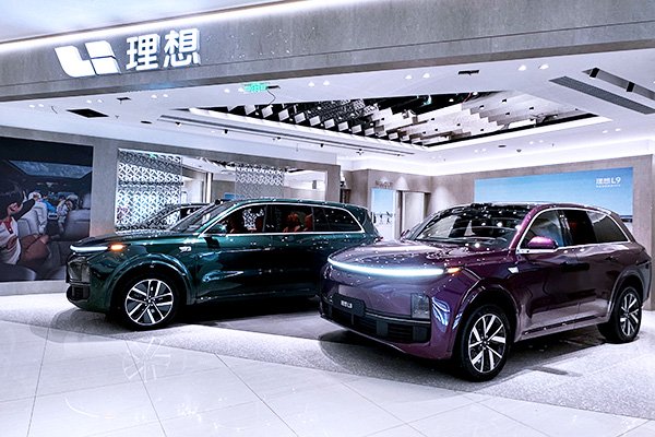 造車新勢力上半年財(cái)報(bào)一覽，今年能否見證集體盈利“盛況”？