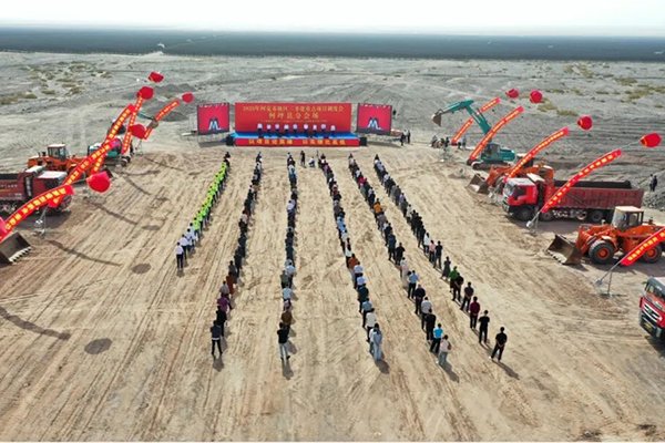 16.7億！東方旭能新疆柯坪獨(dú)立式儲能項(xiàng)目開工