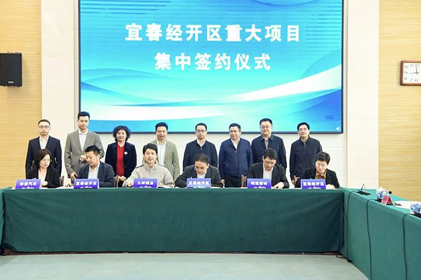 【正極材料周報】年產35萬噸新型高壓實密度磷酸鐵鋰項目擬落地四川德陽！寧德時代/中創新航入股鋰鹽公司