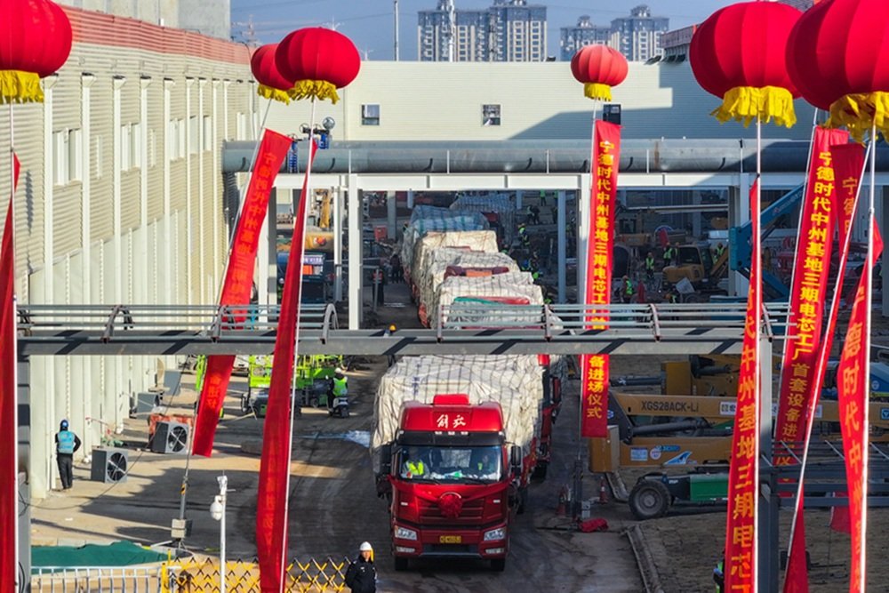 總投資280億元！寧德時代河南洛陽基地三期沖刺投產(chǎn)