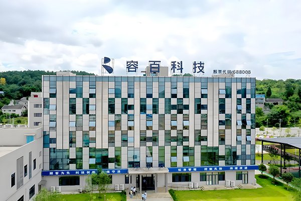 國家認可！容百科技獲批“國家知識產權示范企業”創建資格