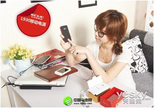 移動電源選購衡量因素：生產(chǎn)廠家、產(chǎn)品品牌、儲能介質(zhì)、安全性能、使用便攜性、產(chǎn)品容量、用料做工、外觀設(shè)計等。這些方面需要綜合考慮，才能購買到好的產(chǎn)品。