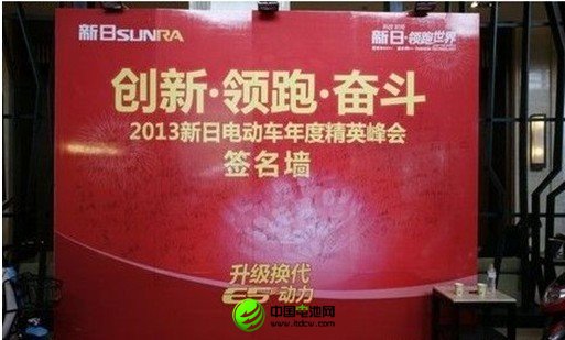 油價一路看漲 新能源車能否笑傲江湖？