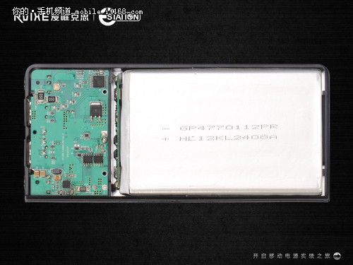 高效安全 愛(ài)唯克思用鋰離子聚合物電芯