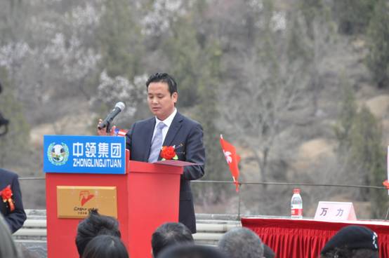 中領(lǐng)航科集團董事局主席張少均發(fā)言.jpg
