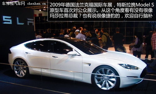 硅谷走出的未來汽車 深度解剖特斯拉Tesla 深度解剖，特斯拉Tesla，電動車，汽車