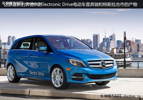 硅谷走出的未來汽車 深度解剖特斯拉Tesla 深度解剖，特斯拉Tesla，電動車，汽車