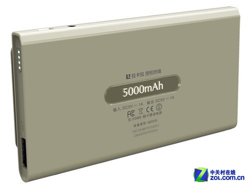 背面參數銘牌