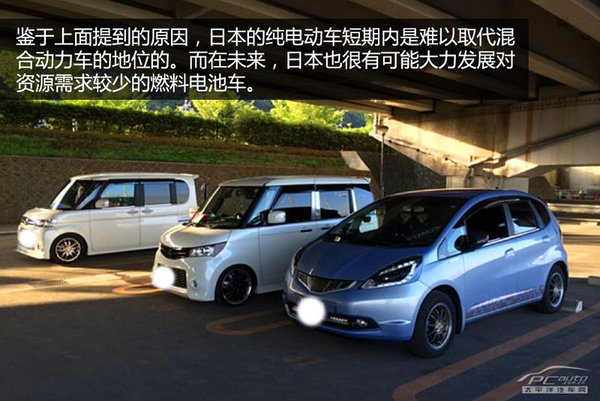 混動(dòng)車銷量好 日本新能源車發(fā)展現(xiàn)狀