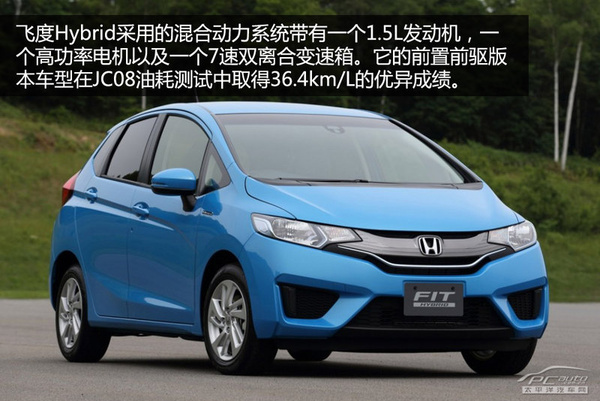 混動(dòng)車銷量好 日本新能源車發(fā)展現(xiàn)狀