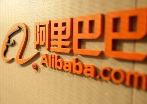 阿里巴巴9月6日凌晨提交文件 市場(chǎng)估值在1542億至1698億美元
