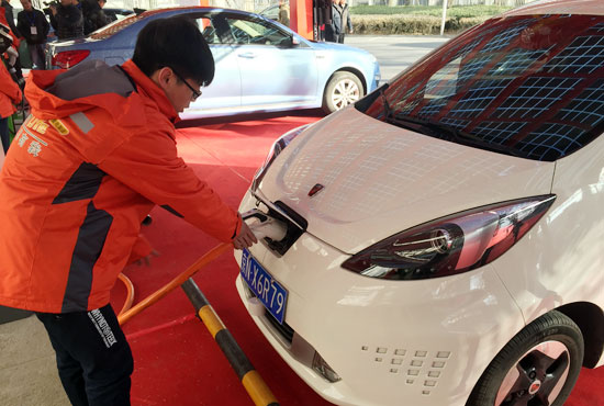 上汽集團(tuán)乘用車攜手賽特康 加速新能源市場化