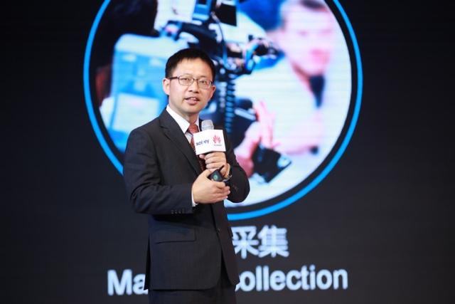國內首個混合全媒體云正式上線