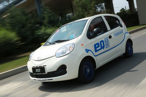 奇瑞汽車向2015大連達(dá)沃斯論壇提供新能源會(huì)務(wù)用車