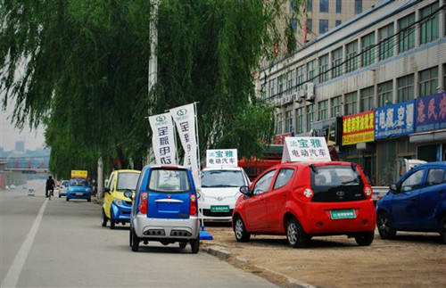 美國禁燃油車 中國低速電動車市場放開嗎？