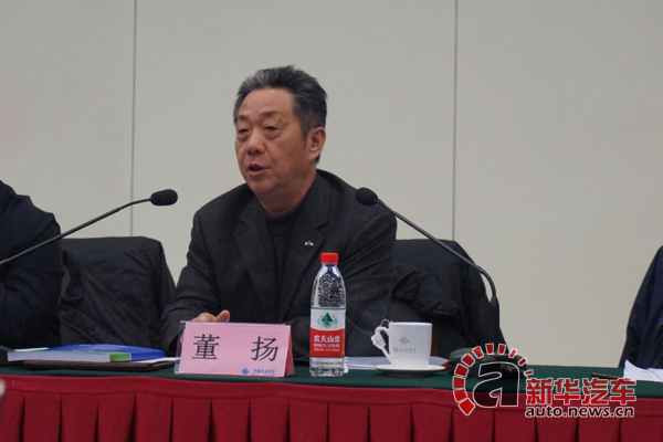 中國電動汽車充電基礎設施促進聯(lián)盟理事長 董揚 