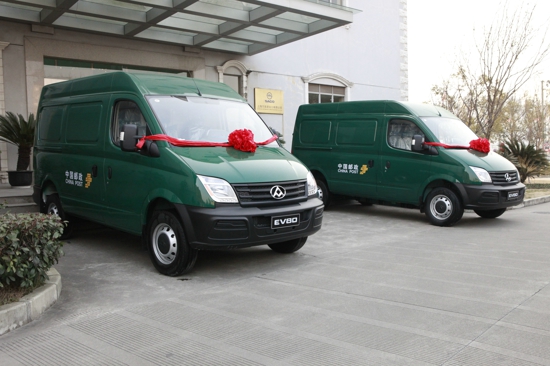 上海郵政速遞和上汽集團(tuán)商用車開展戰(zhàn)略合作 采購300輛