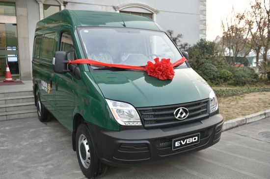 上海郵政速遞和上汽集團(tuán)商用車開展戰(zhàn)略合作 采購300輛