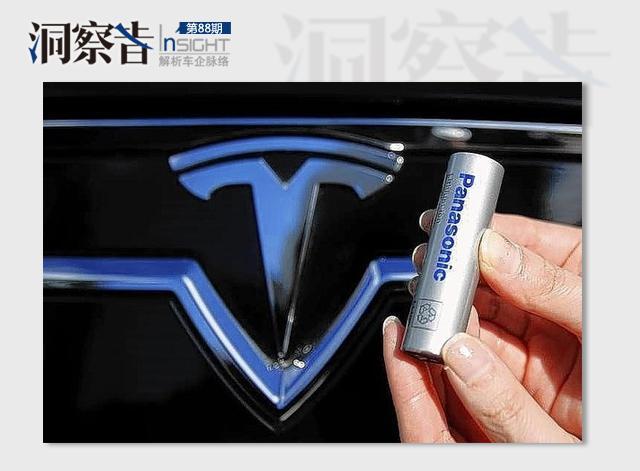 洞察者：汽車圈又多了一對新跨界CP 這次是北汽&松下！