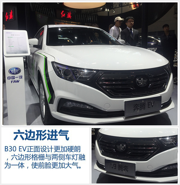 井噴的新能源市場(chǎng) 下半年20款新車將入市