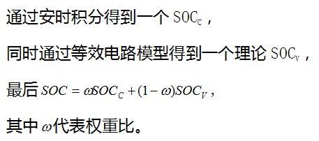 BMS技術：電池管理系統對電動汽車意味著什么？